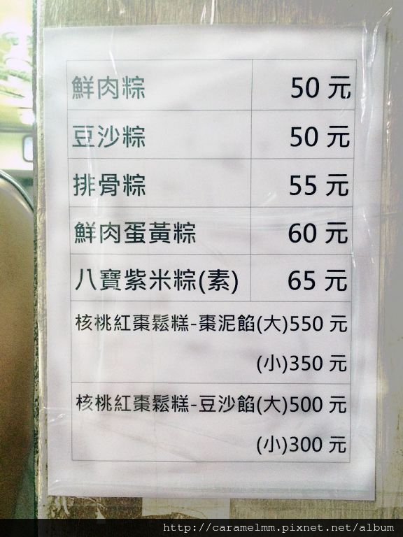 S__12812298.jpg S__12812298.jpg