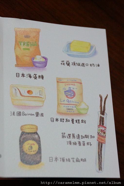 DSC08006.jpg DSC08006.jpg