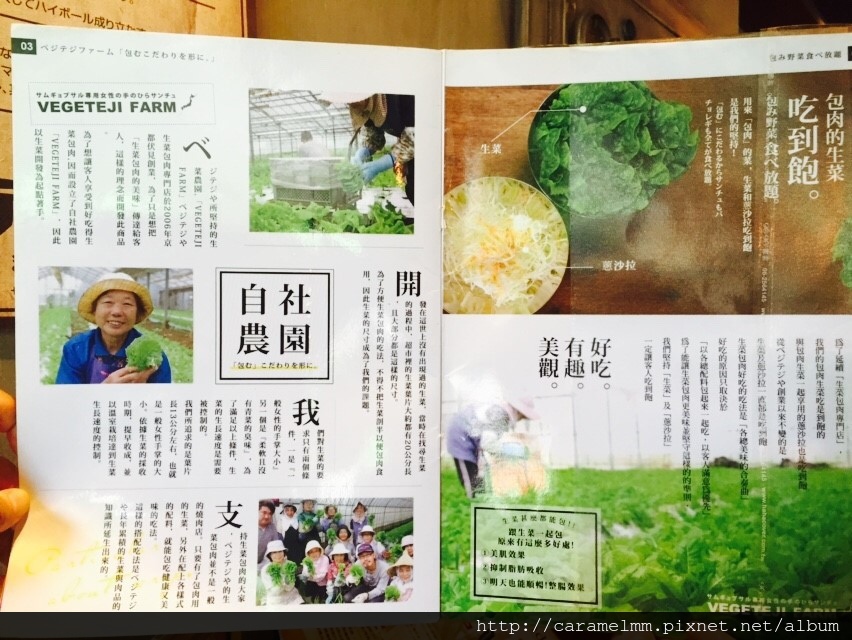 20160516_902.jpg 20160516_902.jpg