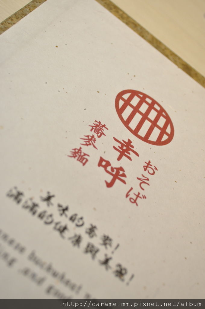 _DSC0013.JPG _DSC0013.JPG