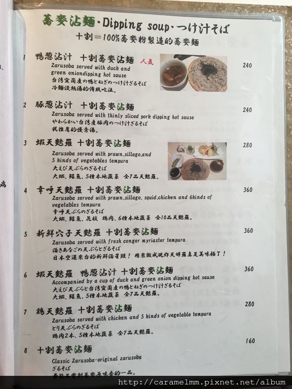 2.jpg 2.jpg