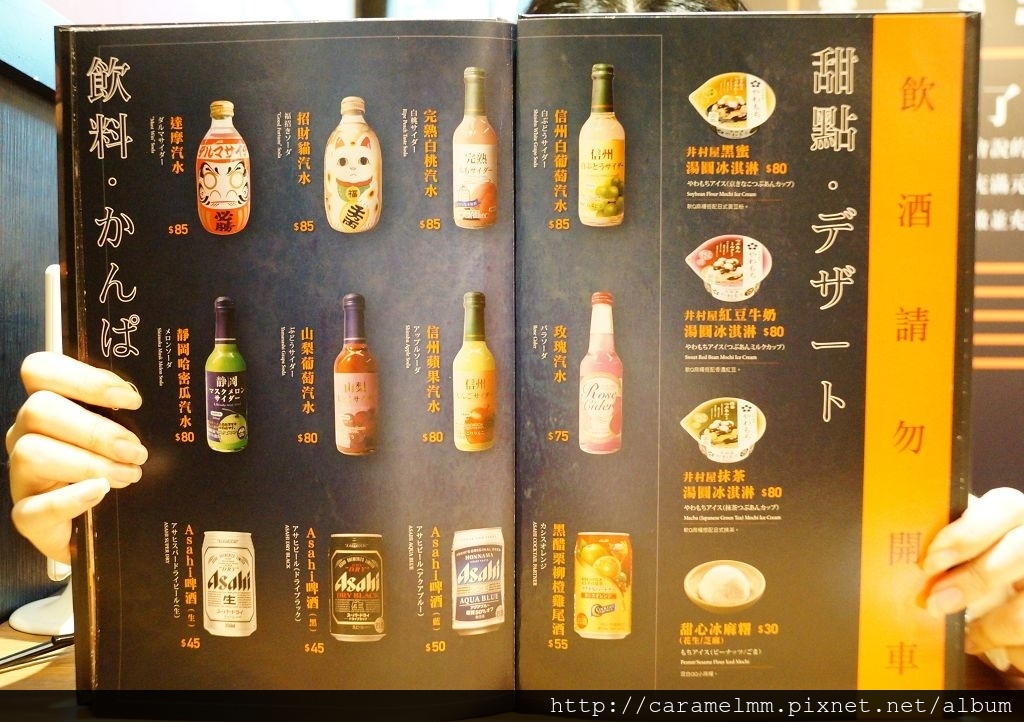 DSC08243.jpg DSC08243.jpg