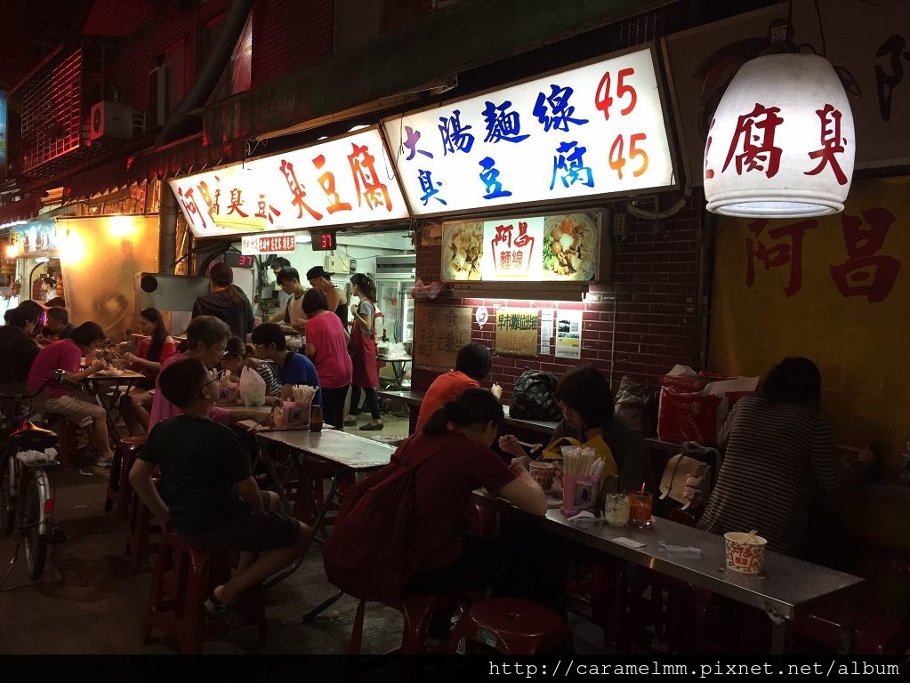 20160423(阿昌麵線)_3003.jpg 20160423(阿昌麵線)_3003.jpg