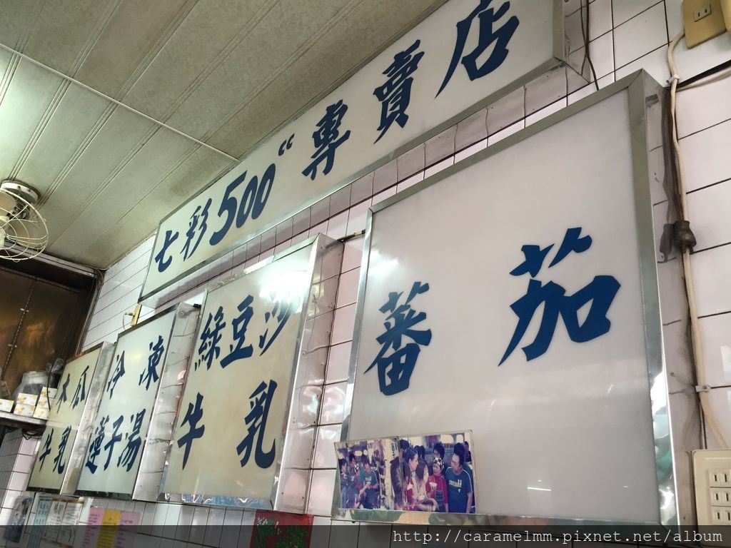 IMG_4098.jpg IMG_4098.jpg