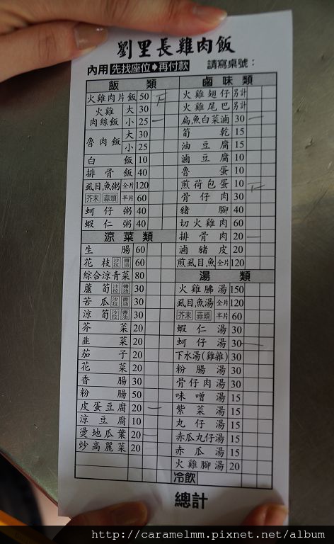 DSC08719.jpg DSC08719.jpg