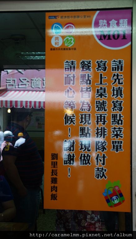 DSC08721.jpg DSC08721.jpg