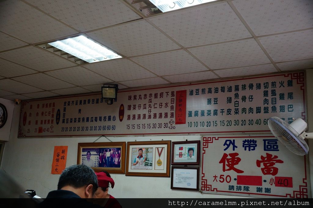 DSC08722.jpg DSC08722.jpg