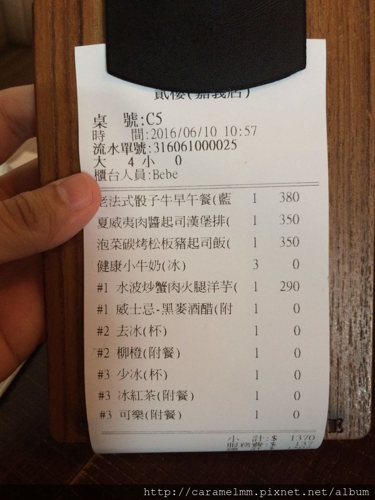 S__14917666.jpg S__14917666.jpg