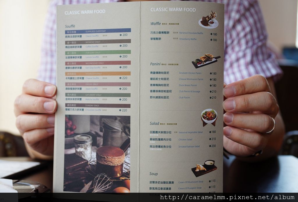 DSC09440.jpg DSC09440.jpg