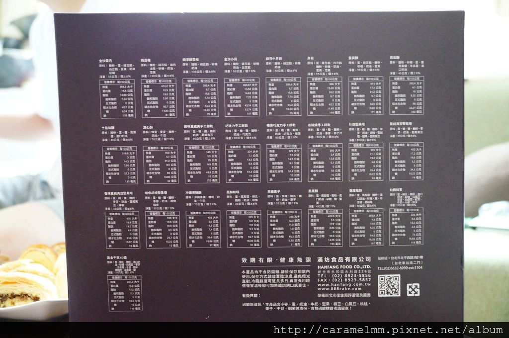 DSC09814.jpg DSC09814.jpg