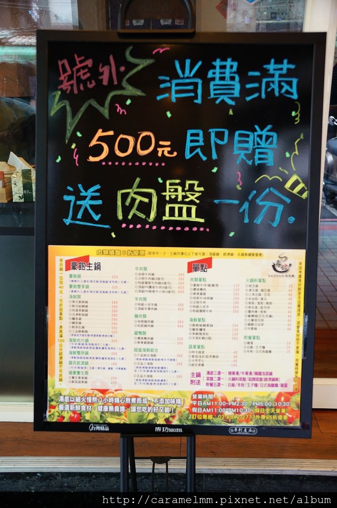 DSC09818.jpg DSC09818.jpg