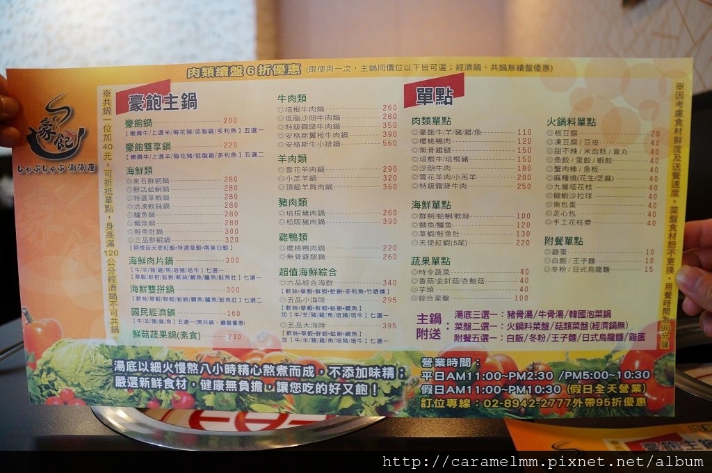 DSC09824.jpg DSC09824.jpg