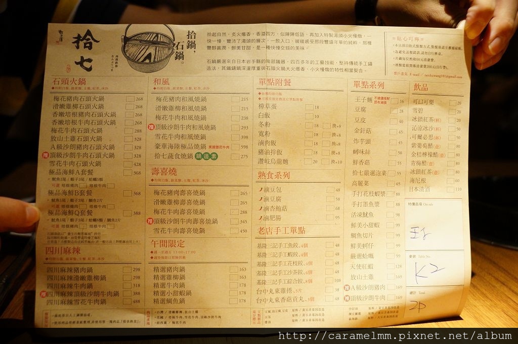 DSC09297.jpg DSC09297.jpg