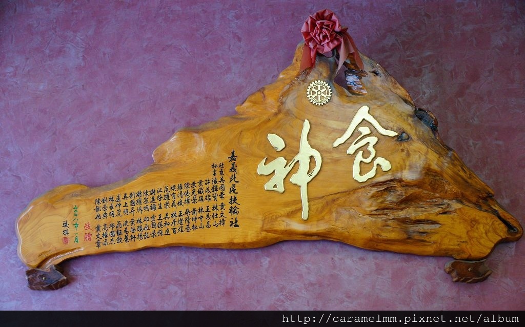 DSC08774.jpg DSC08774.jpg