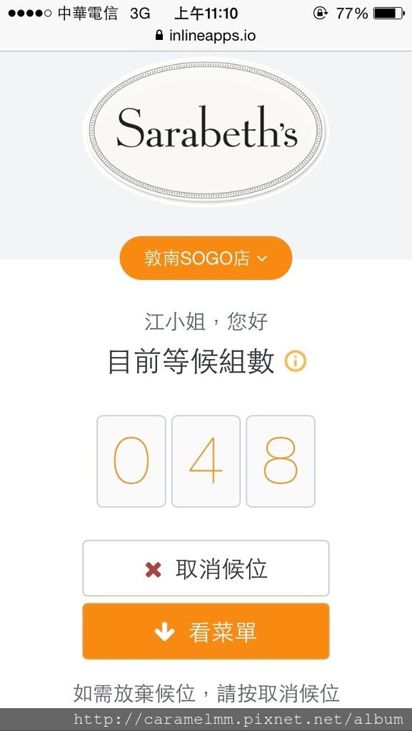 S__15745060.jpg S__15745060.jpg