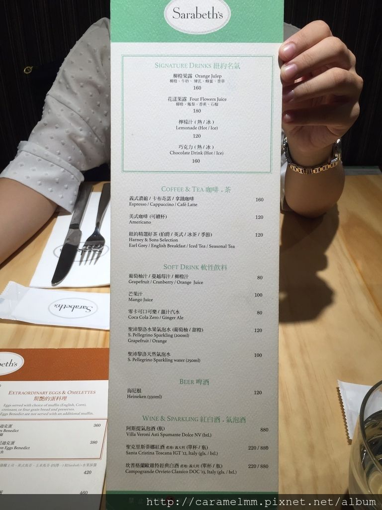 20160709(Sarabeth)_2979.jpg 20160709(Sarabeth)_2979.jpg