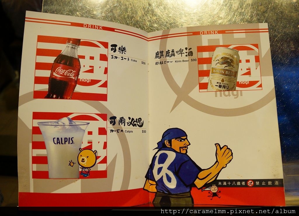 DSC00102.jpg DSC00102.jpg