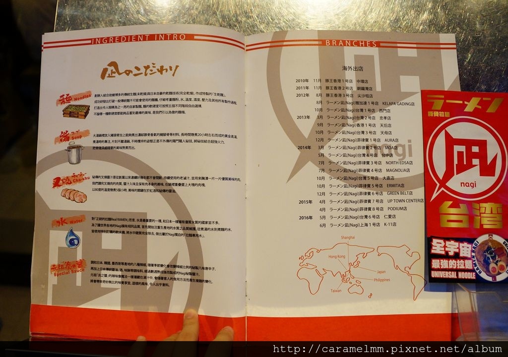 DSC00103.jpg DSC00103.jpg