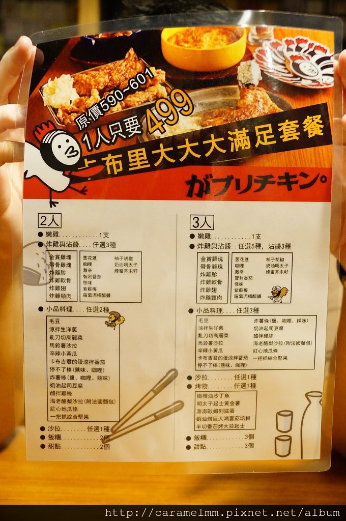 DSC00354.jpg DSC00354.jpg