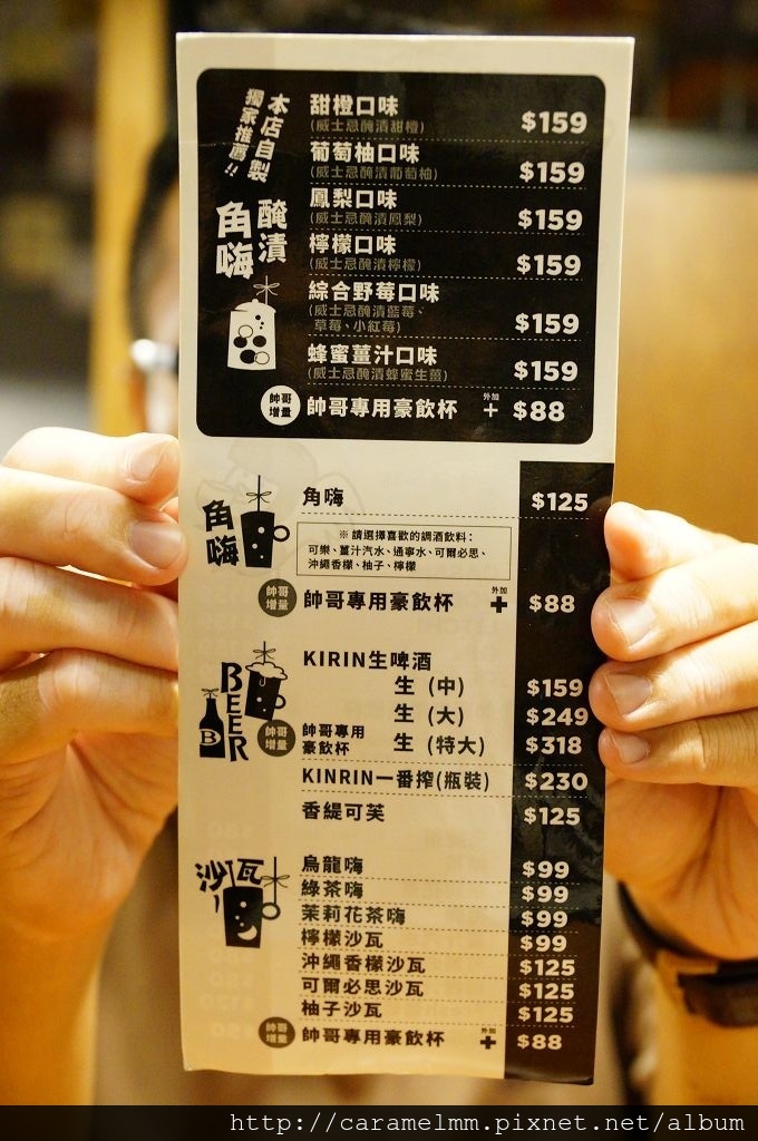 DSC00358.jpg DSC00358.jpg