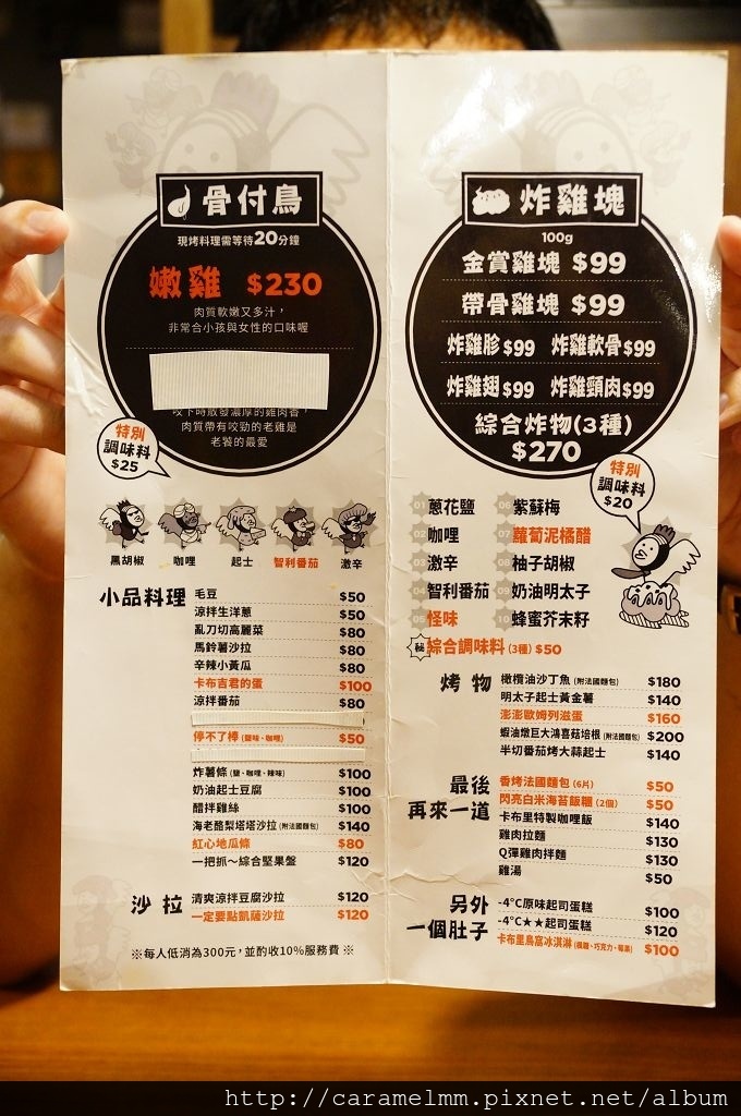 DSC00355.jpg DSC00355.jpg