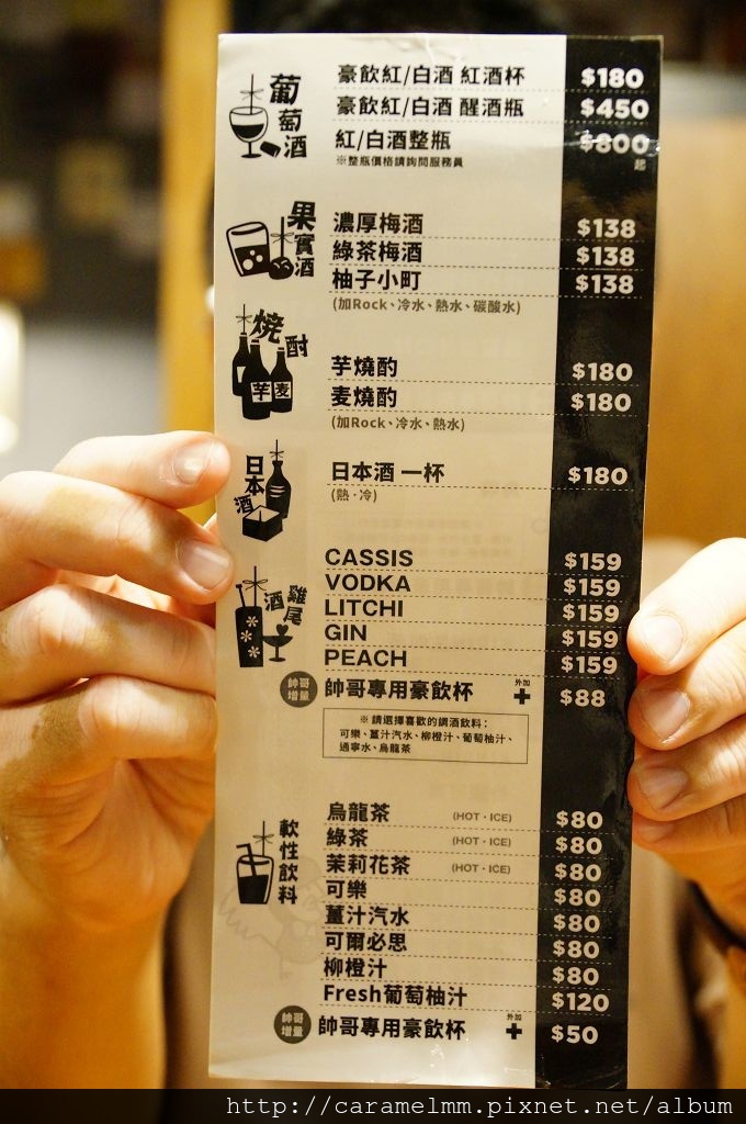 DSC00357.jpg DSC00357.jpg