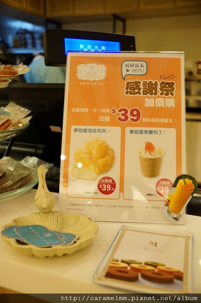 DSC00581.jpg DSC00581.jpg