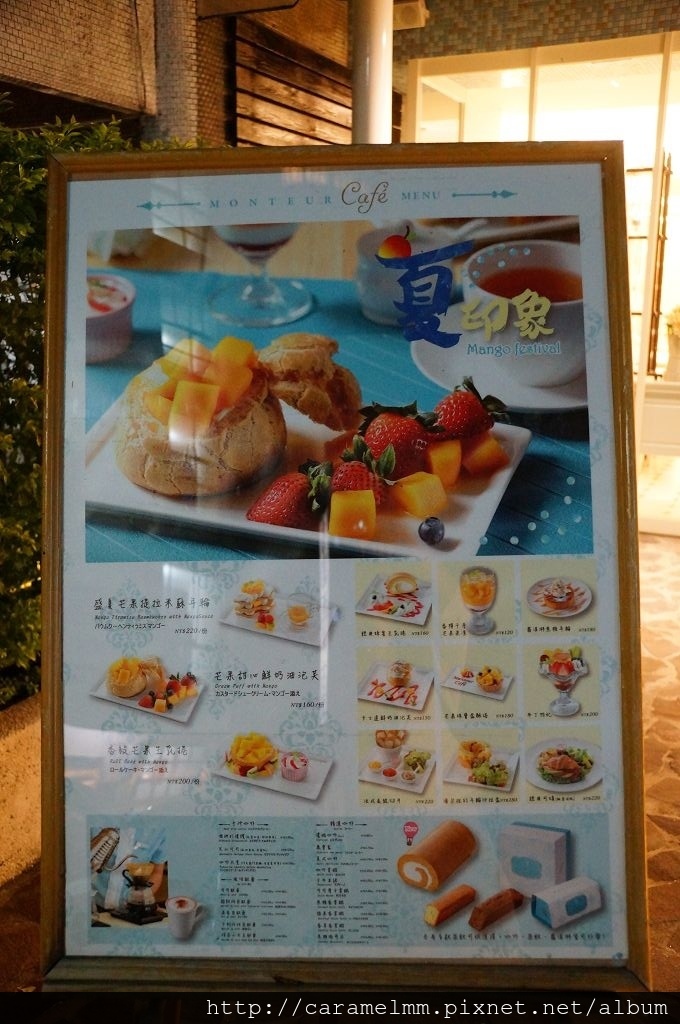 DSC00688.jpg DSC00688.jpg