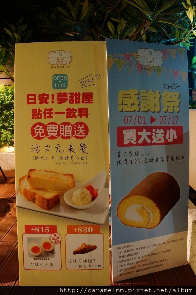 DSC00691.jpg DSC00691.jpg