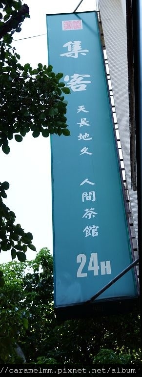 DSC00484.jpg DSC00484.jpg