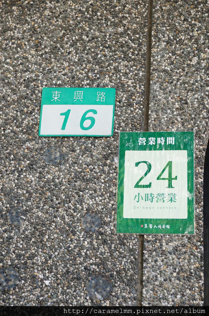 DSC00490.jpg DSC00490.jpg