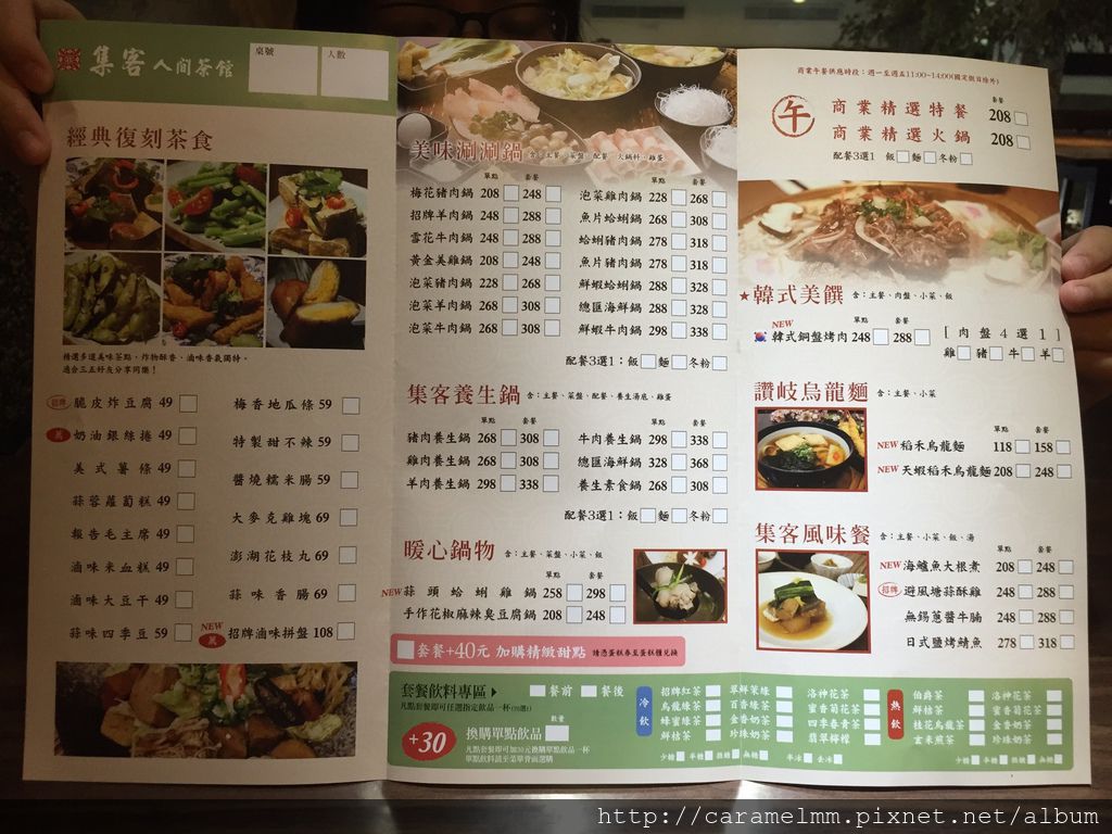 20160716(集客)_1894.jpg 20160716(集客)_1894.jpg