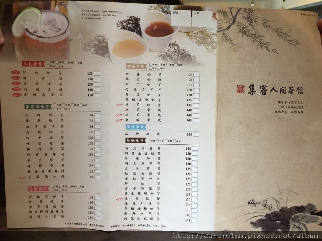 20160716(集客)_7762.jpg 20160716(集客)_7762.jpg