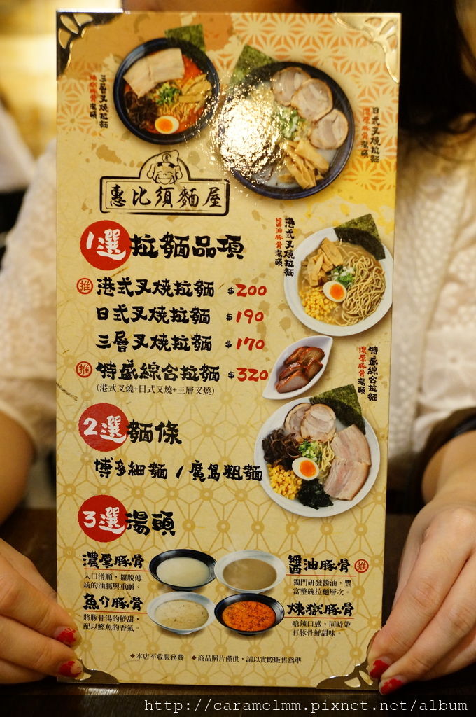 DSC00779.JPG DSC00779.JPG