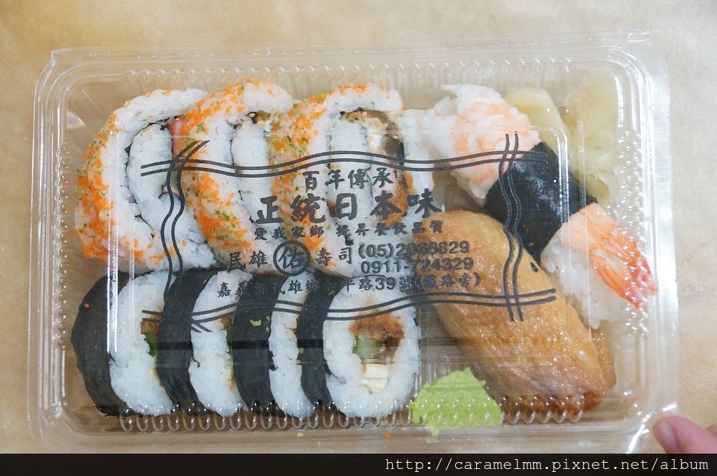 DSC00829.jpg DSC00829.jpg