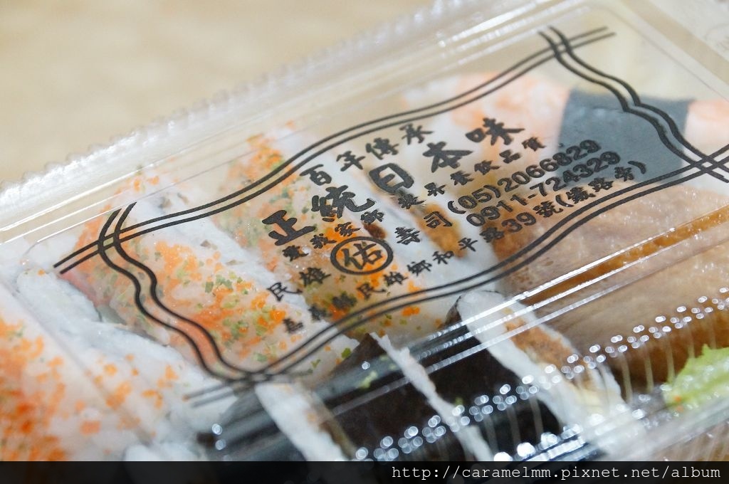 DSC00832.jpg DSC00832.jpg