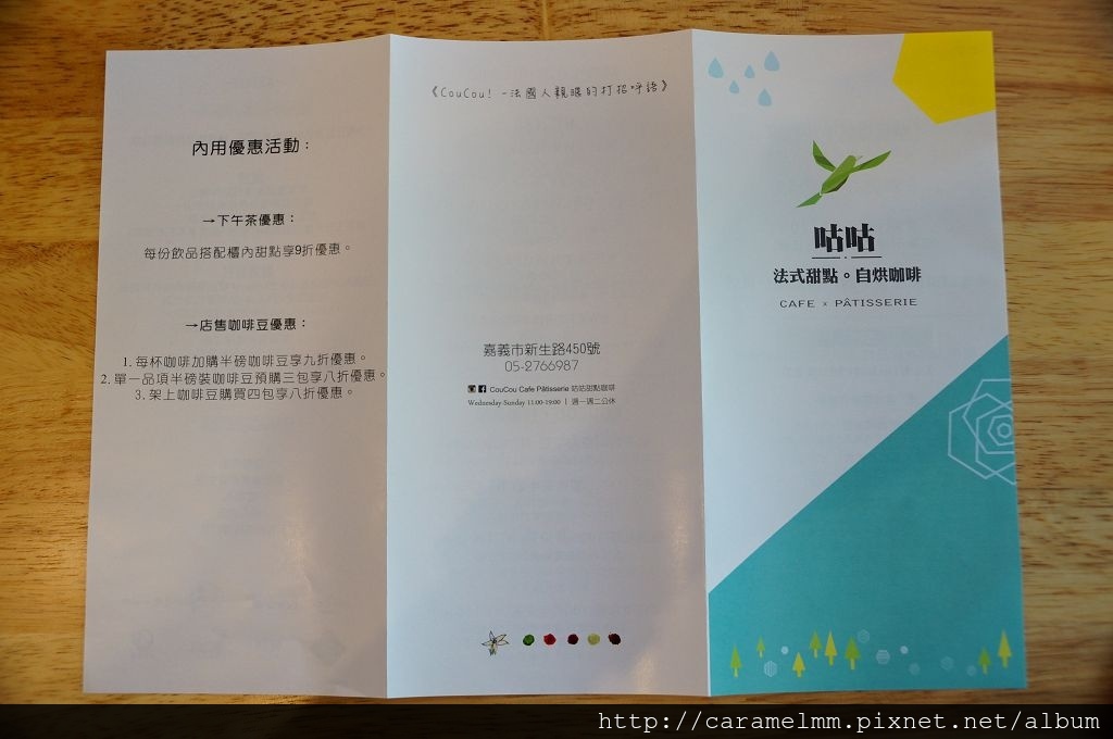 DSC00849.jpg DSC00849.jpg