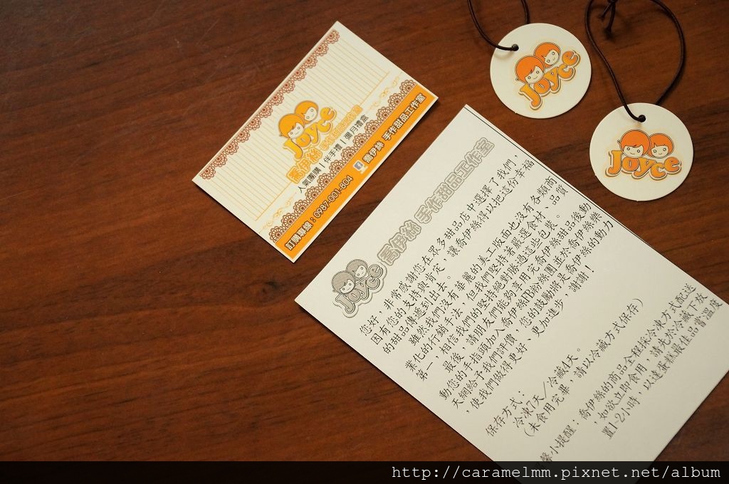 DSC01219.jpg DSC01219.jpg