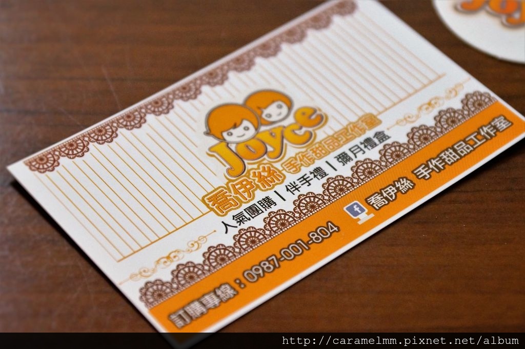 DSC01222.jpg DSC01222.jpg