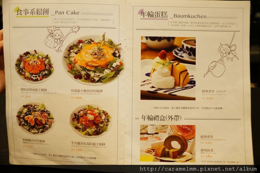 DSC01107.jpg DSC01107.jpg