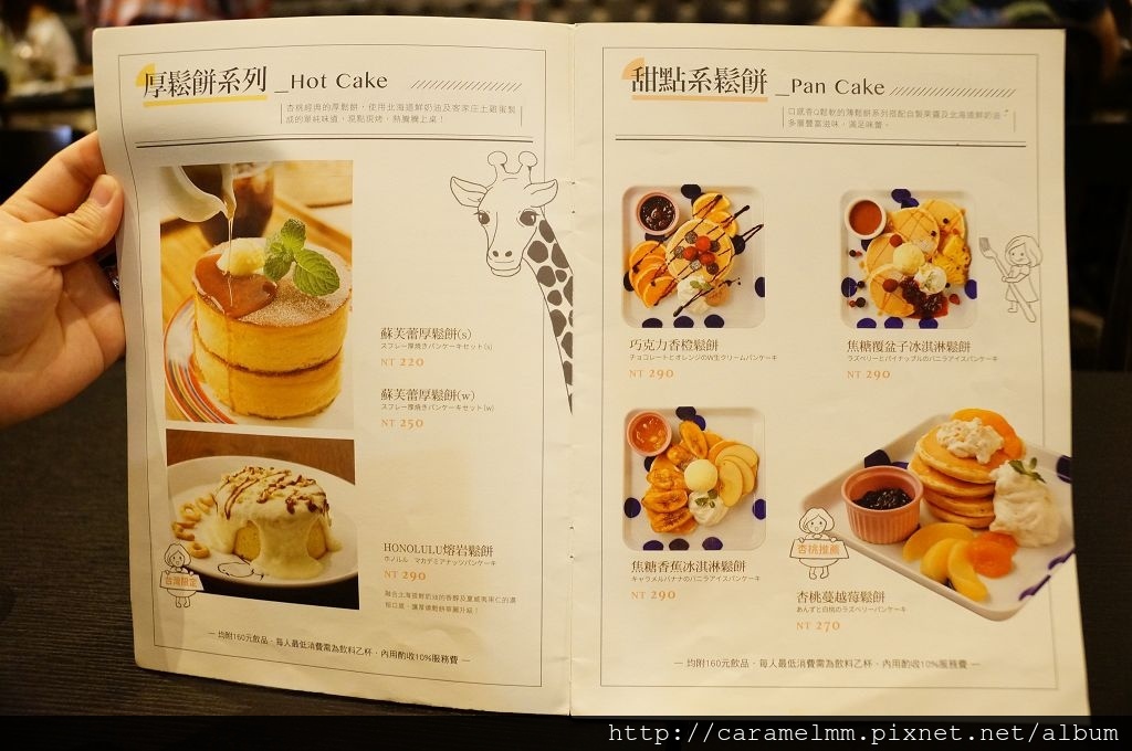 DSC01105.jpg DSC01105.jpg