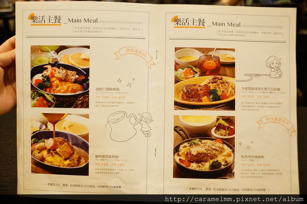 DSC01109.jpg DSC01109.jpg