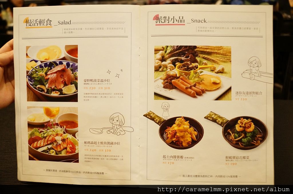 DSC01112.jpg DSC01112.jpg