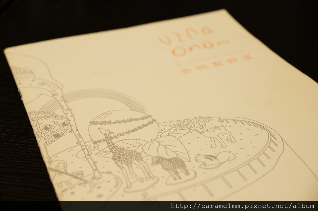 DSC01118.jpg DSC01118.jpg