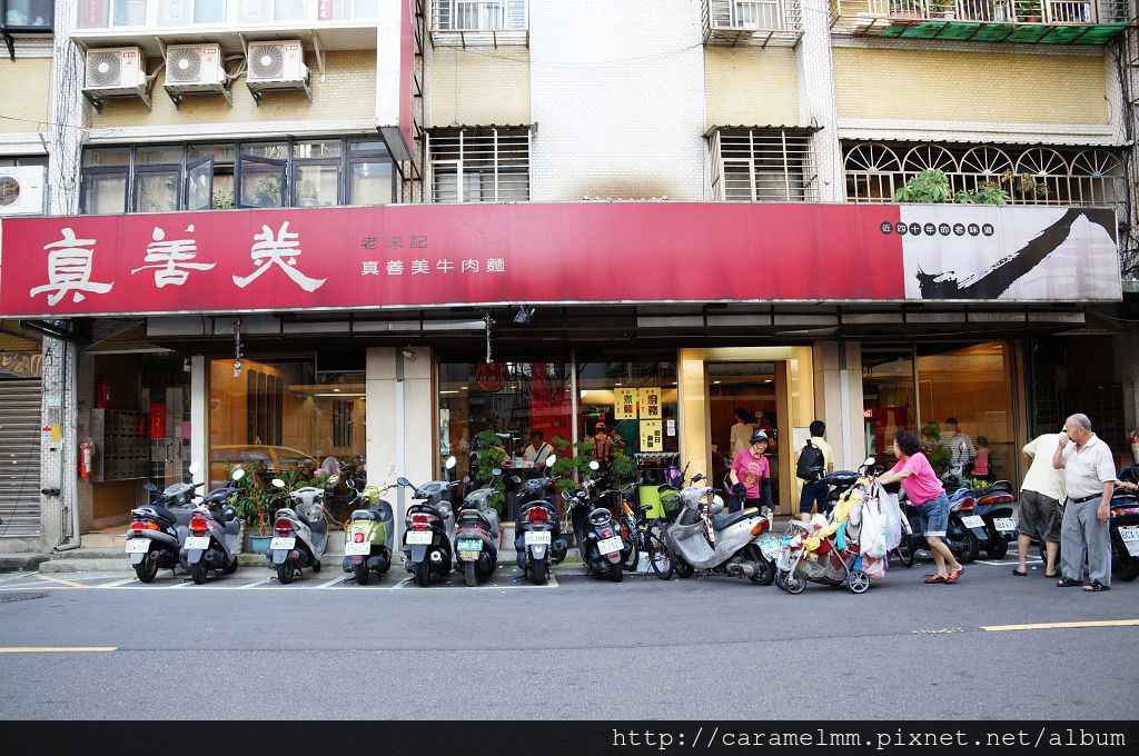 DSC01255.jpg DSC01255.jpg