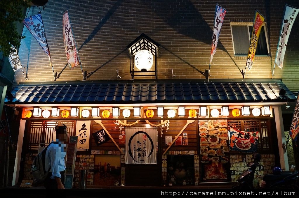 DSC01350.jpg DSC01350.jpg