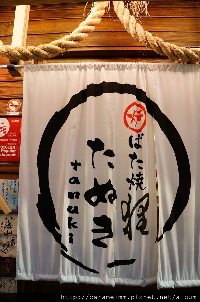 DSC01353.jpg DSC01353.jpg