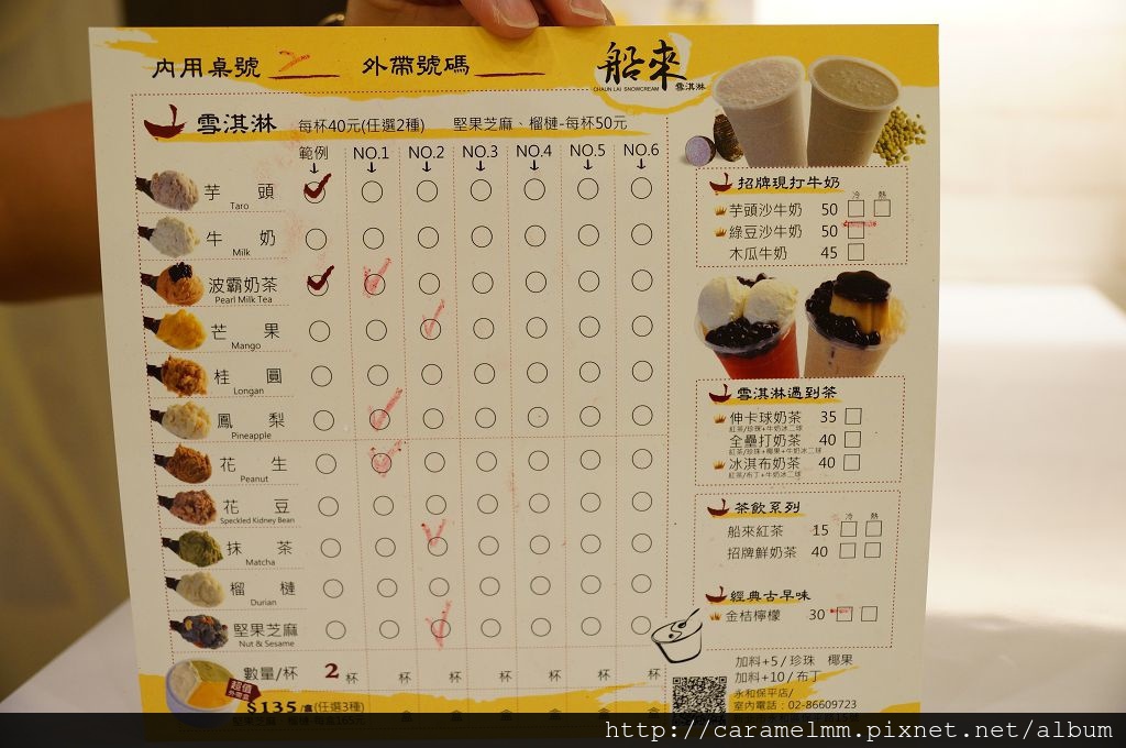 DSC02166.jpg DSC02166.jpg