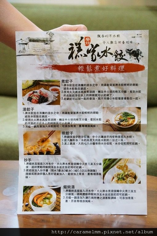 DSC02096.jpg DSC02096.jpg