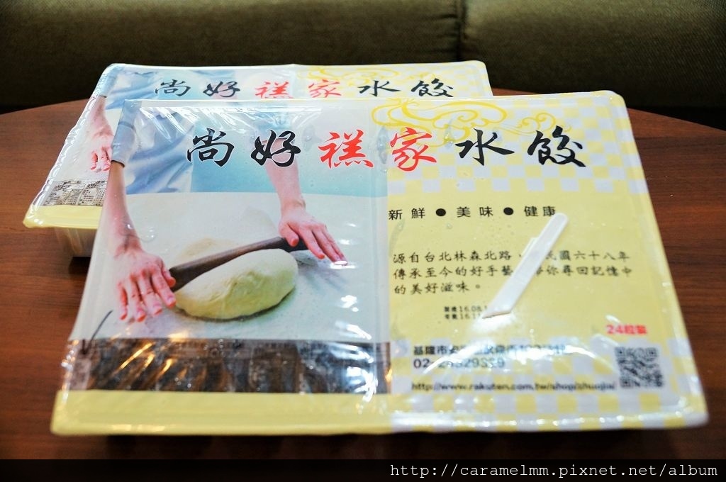 DSC02091.jpg DSC02091.jpg